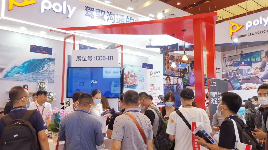 超人气机器狗去InfoComm China“打工”啦！